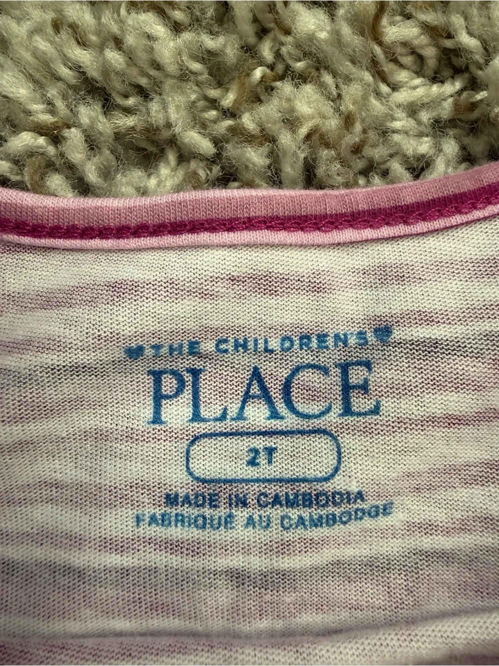 The Childrens Place soft long